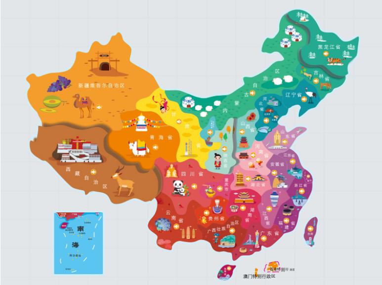 浦口名酒回收.jpg